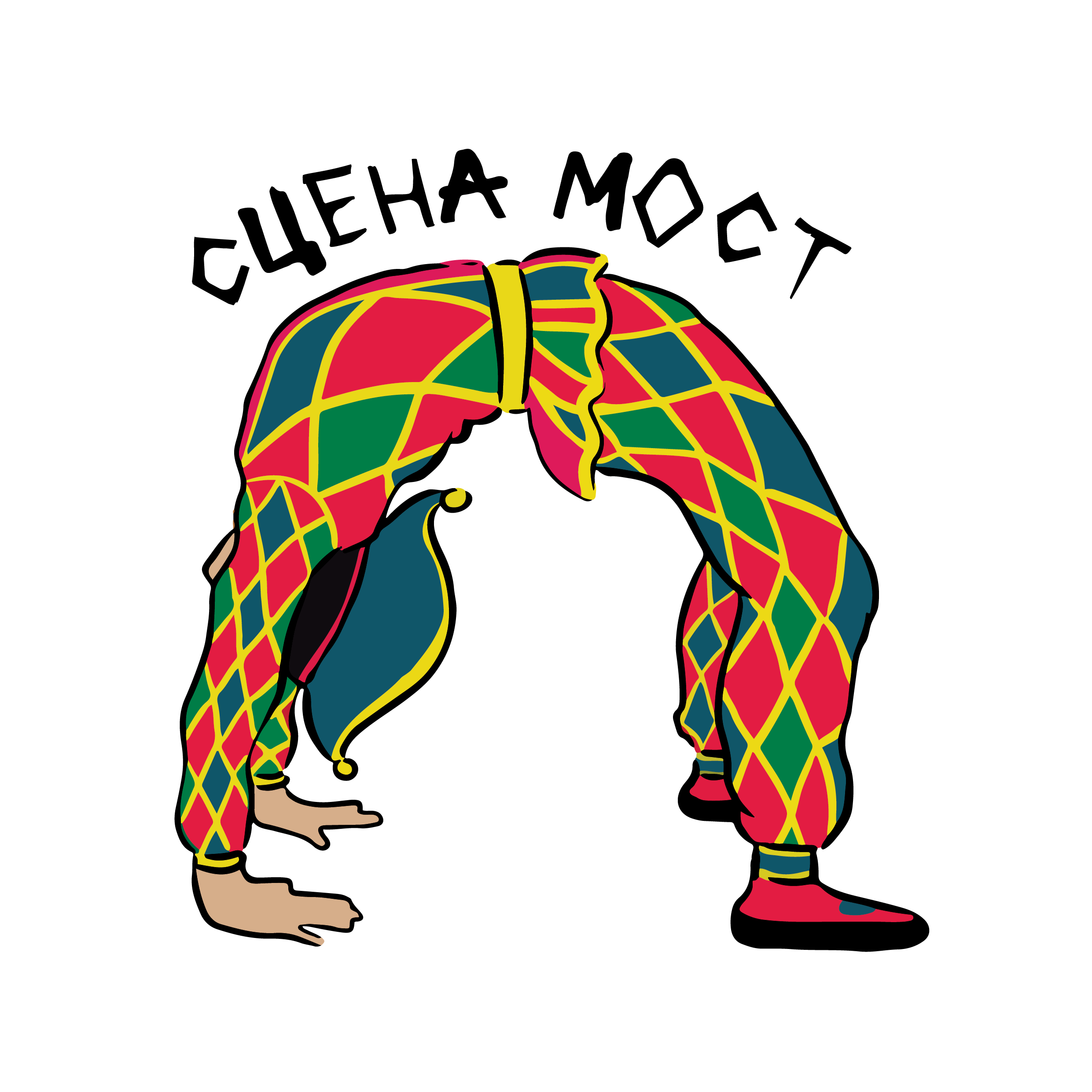 Most colorful logo